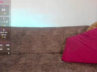 Еротски видео разговор KattySoto