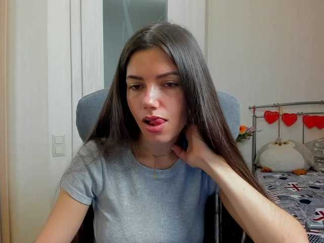 Емитувани слики од екранот Kattystar