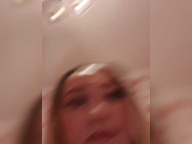 Емитувани слики од екранот Katya-35