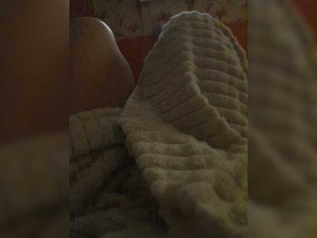 Емитувани слики од екранот Katya-35