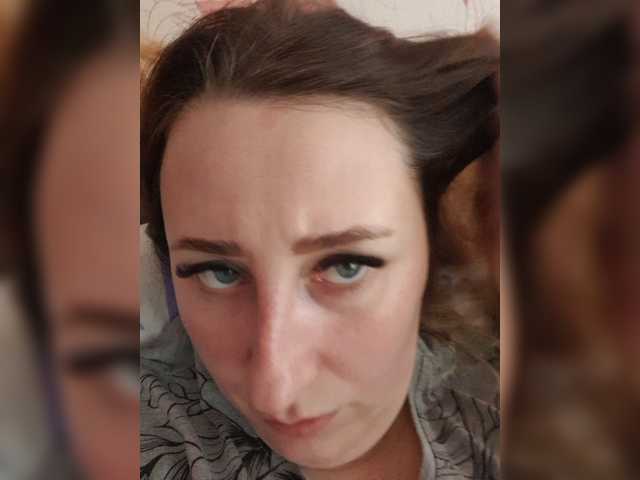 Емитувани слики од екранот Katya-35