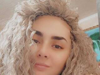 Еротски видео разговор KatyCandy