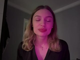 Еротски видео разговор KatyDaysie