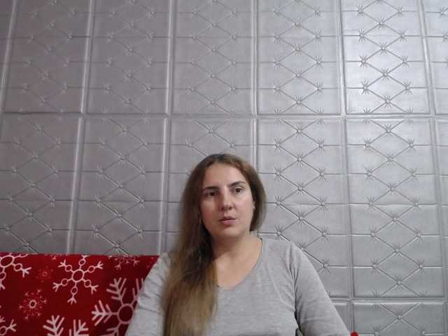 Емитувани слики од екранот KATYDIAZ