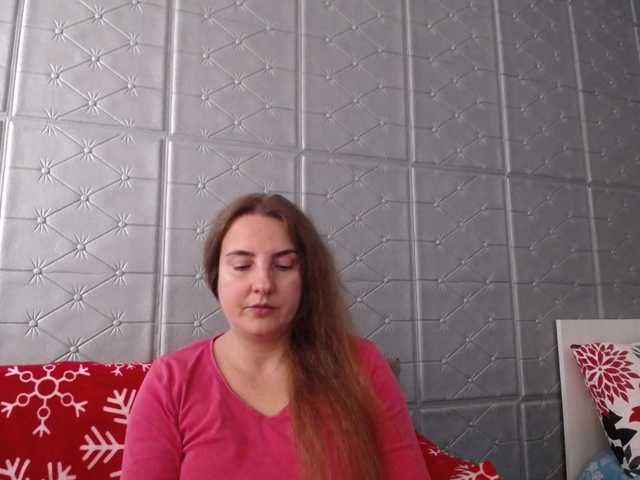 Емитувани слики од екранот KATYDIAZ