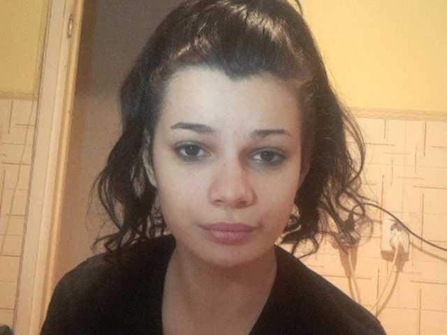 Емитувани слики од екранот Katye18