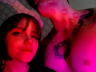 Еротски видео разговор KawaiiHornyArtists