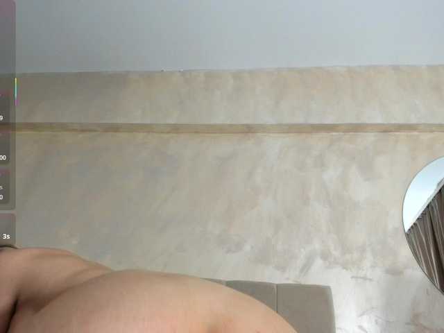 Емитувани слики од екранот KaylaBenz