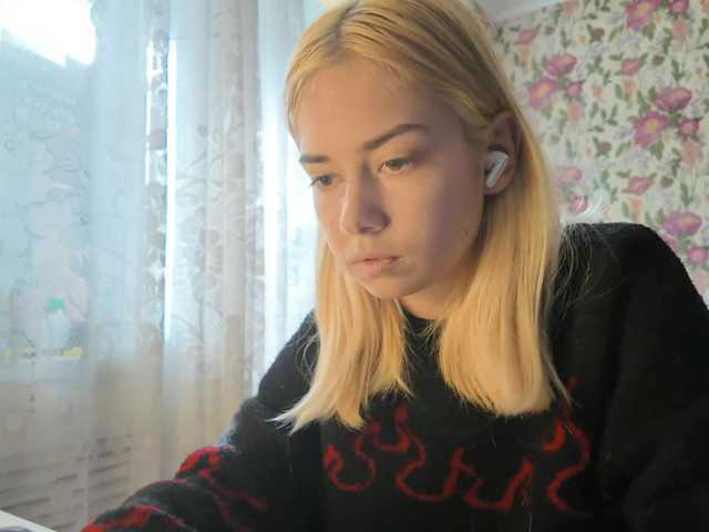 Емитувани слики од екранот KayleneTemplet