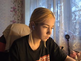 Еротски видео разговор KayleneTemplet