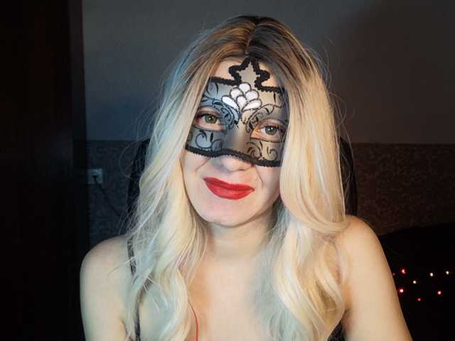 Емитувани слики од екранот Keit4