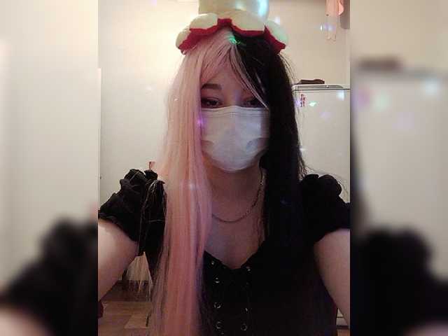 Емитувани слики од екранот Keizzo