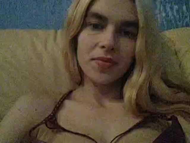 Емитувани слики од екранот KelliQCherry