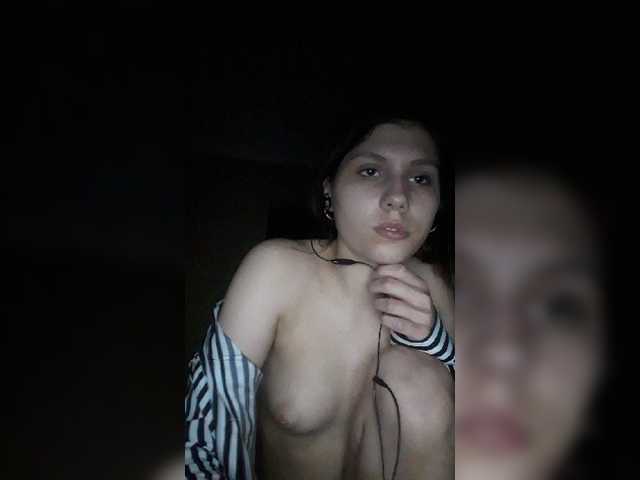 Емитувани слики од екранот SexyBunnyy