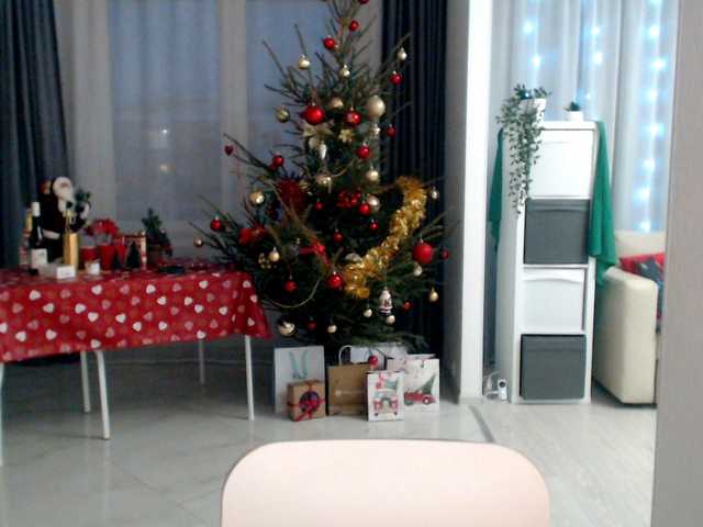 Емитувани слики од екранот KellyDream