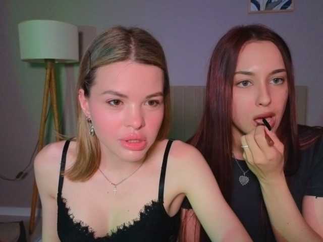 Емитувани слики од екранот Kerryyy