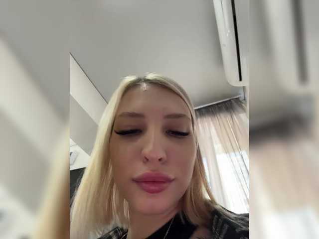 Емитувани слики од екранот -Alexa-999-