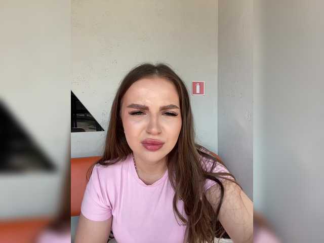 Емитувани слики од екранот -Alexa-999-