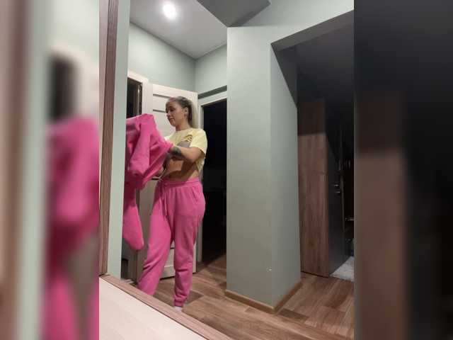 Емитувани слики од екранот -Alexa-999-