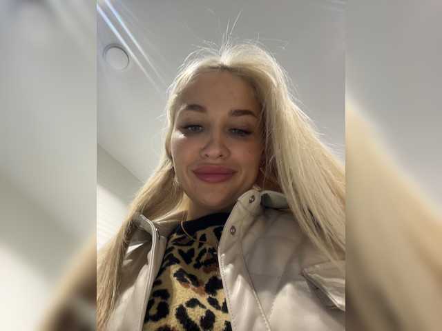 Емитувани слики од екранот -Alexa-999-