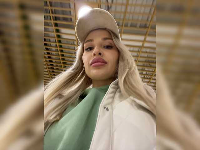 Емитувани слики од екранот -Alexa-999-