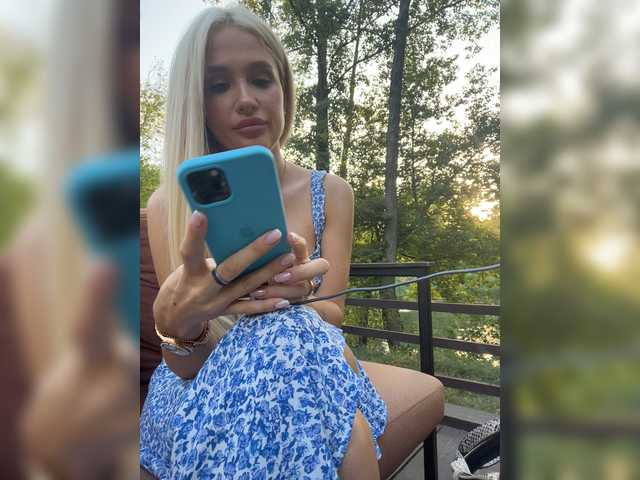 Емитувани слики од екранот -Alexa-999-