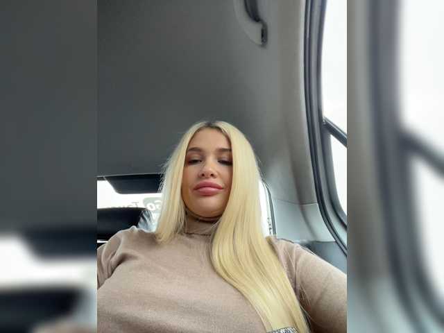 Емитувани слики од екранот -Alexa-999-