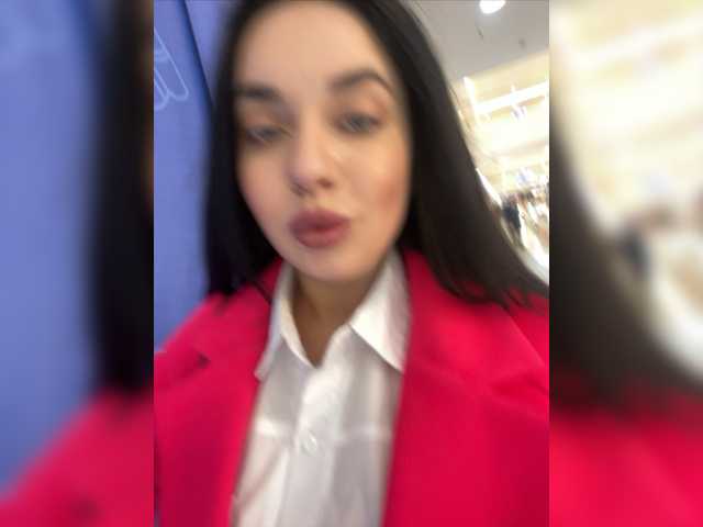 Емитувани слики од екранот -Alexa-999-