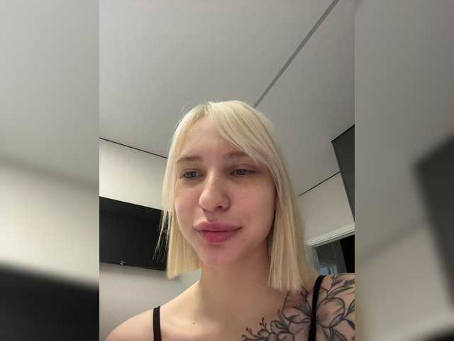 Емитувани слики од екранот -Alexa-999-