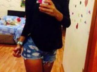 Еротски видео разговор keumyfox