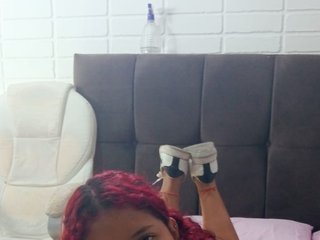 Еротски видео разговор Keylen-X