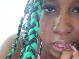 Еротски видео разговор Khali1_