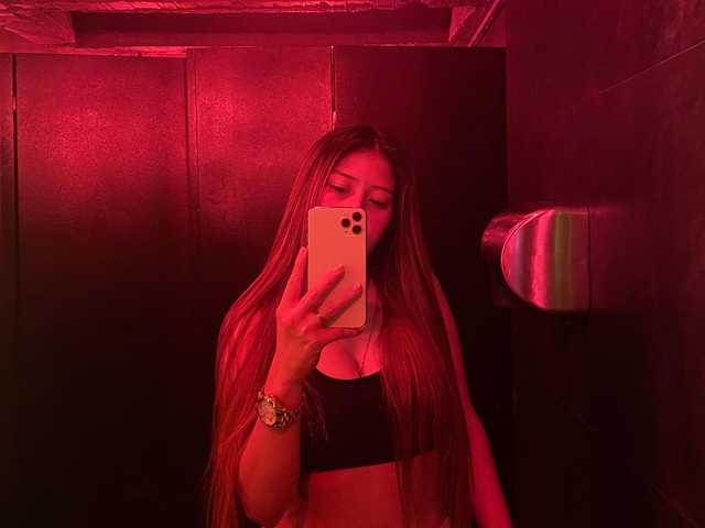 Фотографија на профилот kiaraowen1