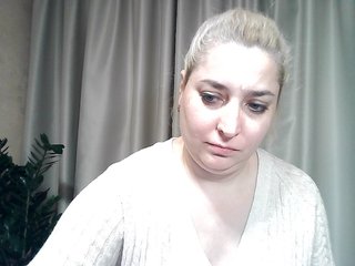 Еротски видео разговор KickaIricka