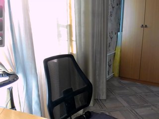 Еротски видео разговор kikiiimorazzz