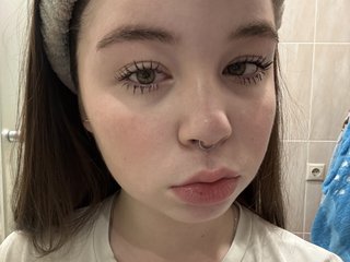 Еротски видео разговор kikikiraa