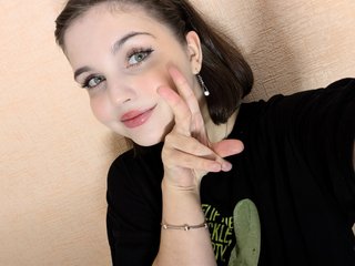 Еротски видео разговор Kikki