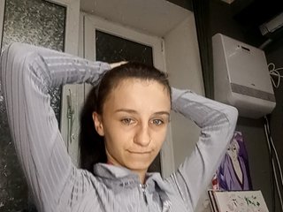 Еротски видео разговор KikNika