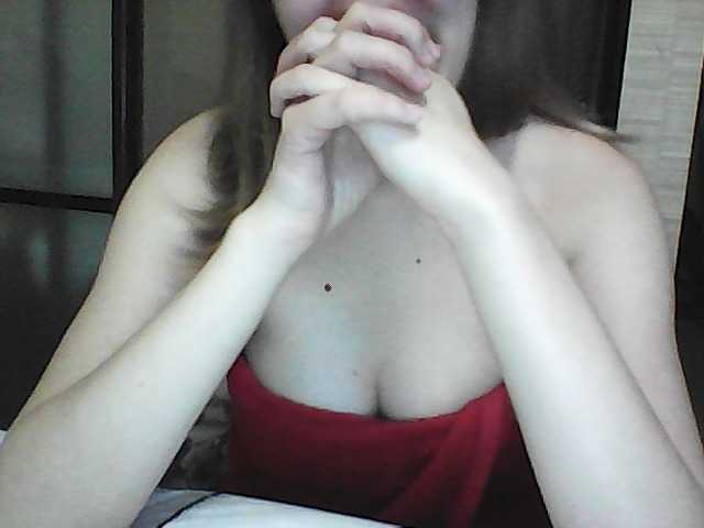 Емитувани слики од екранот KimberlySits