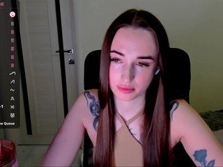 Еротски видео разговор Kimmber