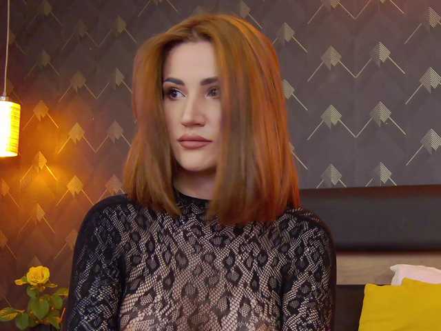 Емитувани слики од екранот KimSkye
