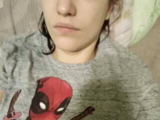 Еротски видео разговор Kingdiana