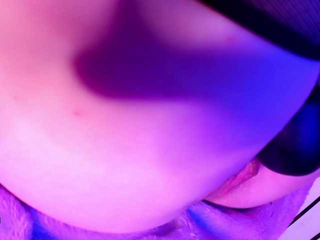 Емитувани слики од екранот kinkypleasure