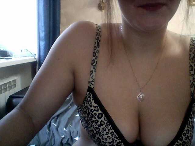 Емитувани слики од екранот Kiralim