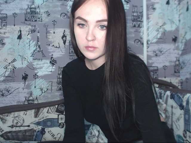 Емитувани слики од екранот KiraLunary