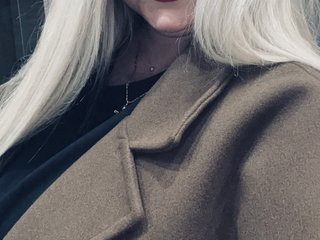 Еротски видео разговор KiraMalina