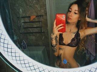 Еротски видео разговор KiraRiger