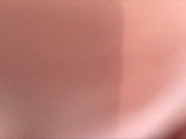 Емитувани слики од екранот Sweetbun69