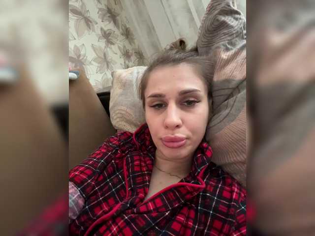 Емитувани слики од екранот Kisaaaaa234