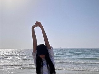 Еротски видео разговор KisaLisaa